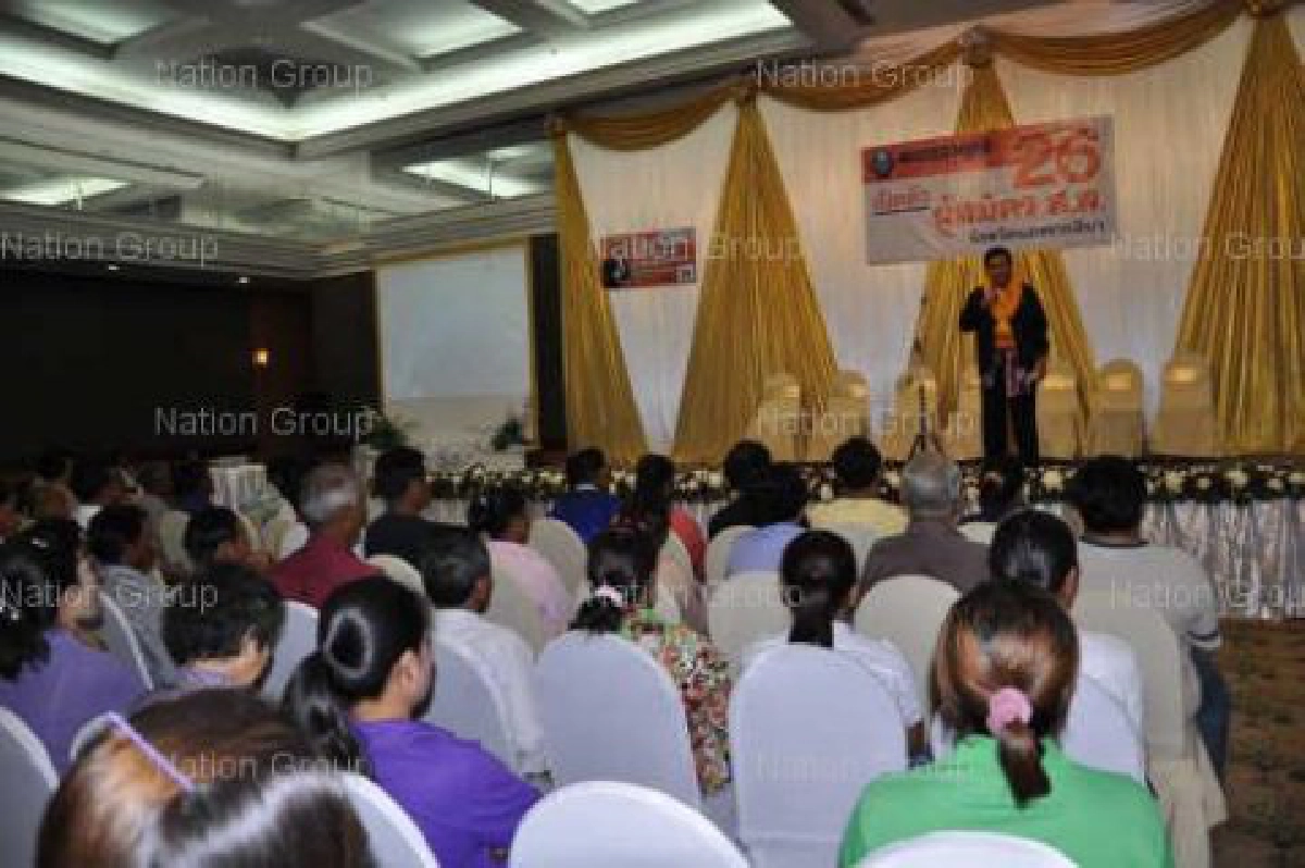 บิ๊กบังเปิดตัวผู้สมัครส.ส.มาตุภูมิโคราช