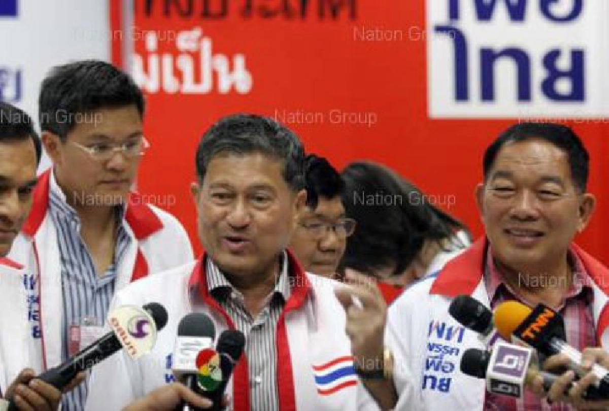 เฉลิมพร้อมลุยนิรโทษกรรมหลังลต. 