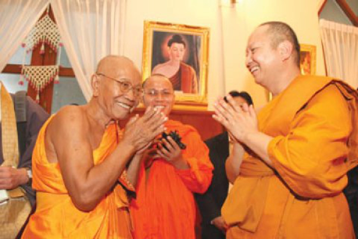 พุทธสมานฉันท์
พุทธสมานฉันท์