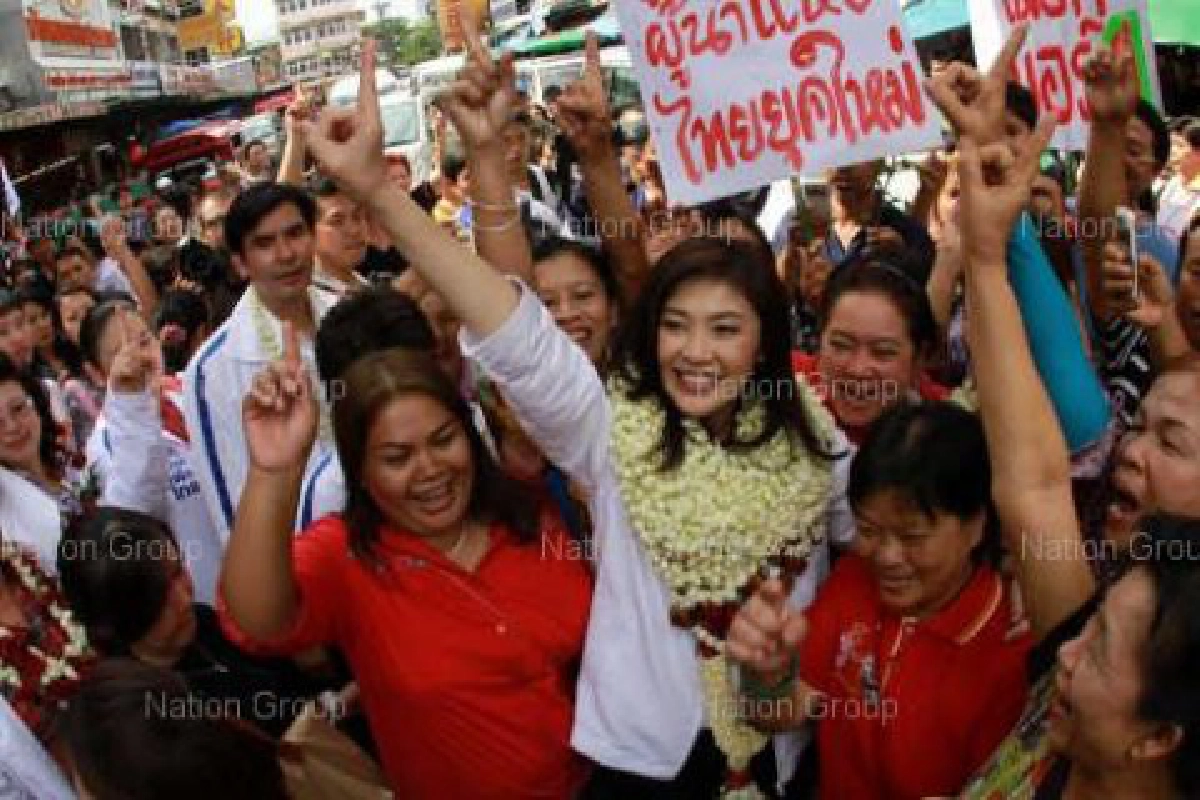 "ปู"พาลูกทีม'พท.'สมัครสส.เขตกทม. "ปู"พาลูกทีม'พท.'สมัครสส.เขตกทม.