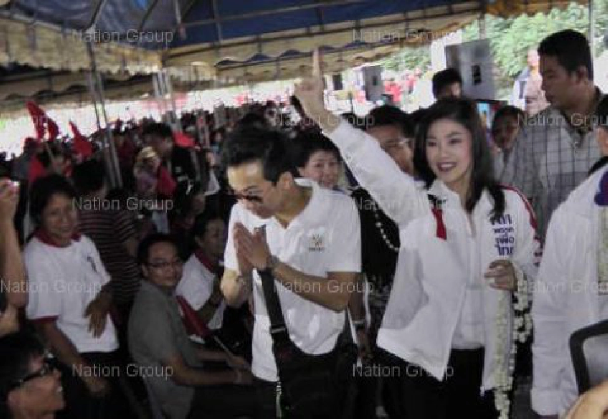 'ยิ่งลักษณ์'ปลื้มปชช.ตอบรับดีทุกพื้นที่ 'ยิ่งลักษณ์'ปลื้มปชช.ตอบรับดีทุกพื้นที่