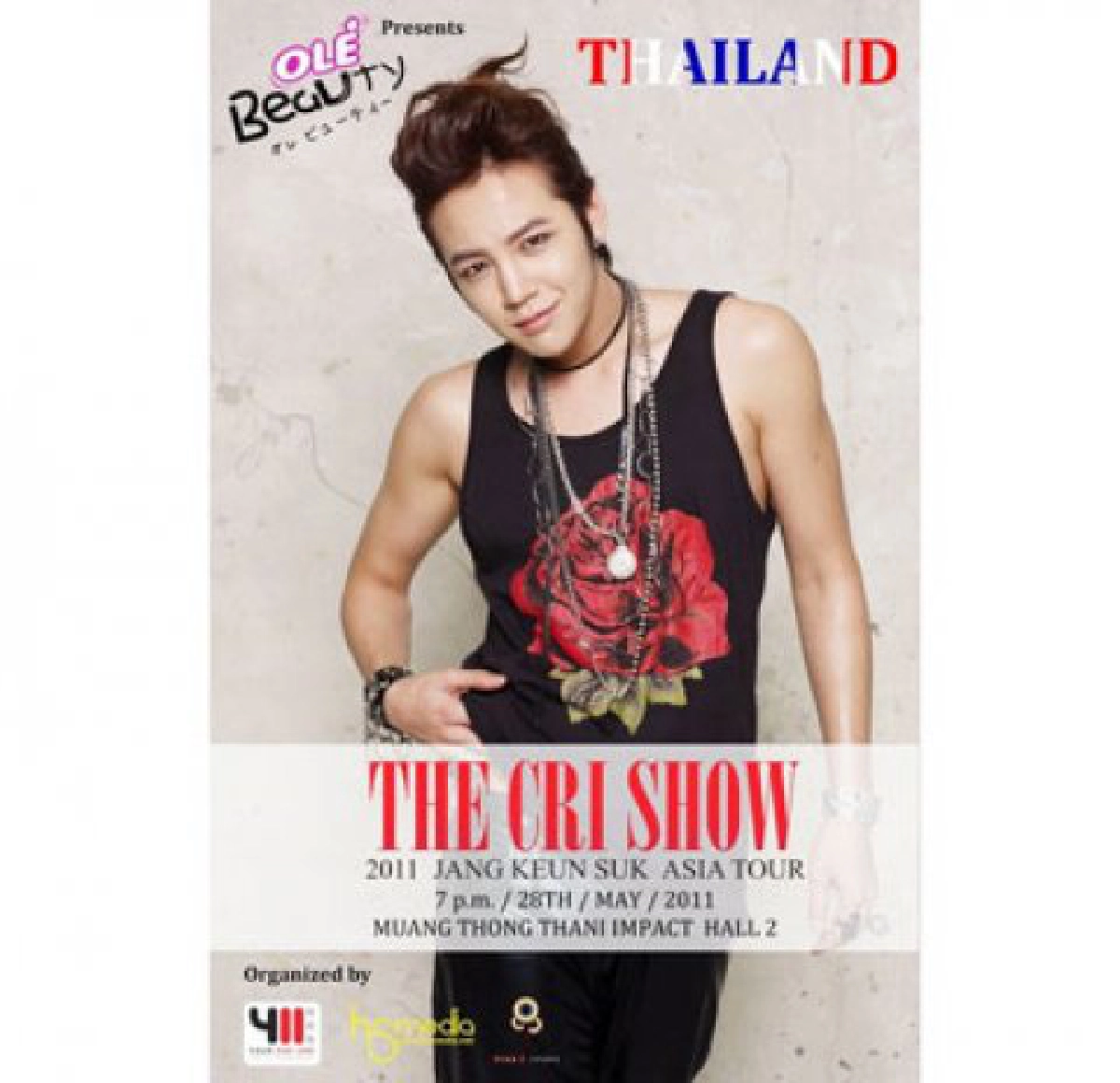 เสริฟข่าว...เม้าท์แตก (พฤหัสบดีที่ 26 พฤษภาคม 2554)
เสริฟข่าว...เม้าท์แตก (พฤหัสบดีที่ 26 พฤษภาคม 2554)