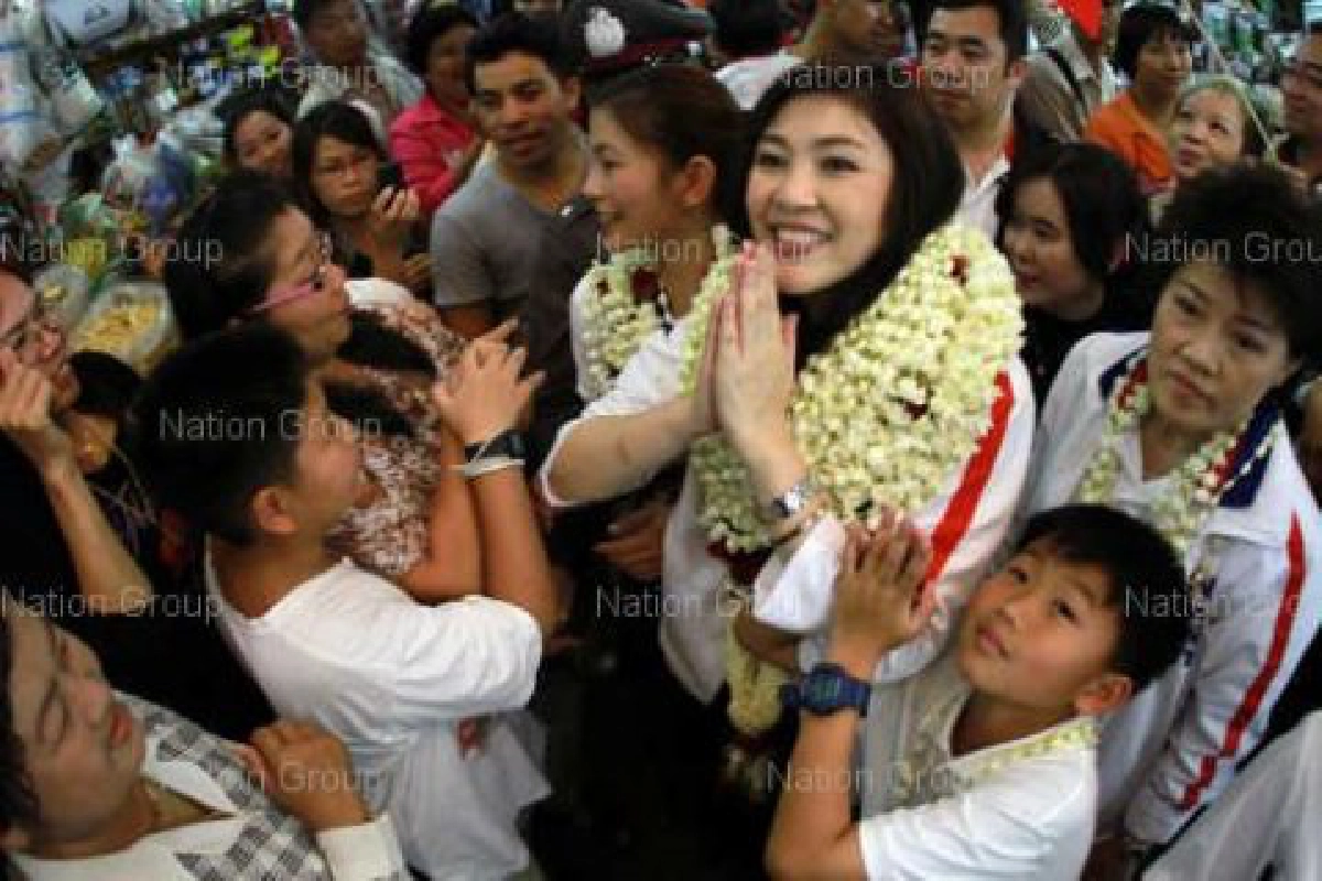 "ปู"หาเสียงอุดรฯค่ำนี้คาดคนฟัง5หมื่น "ปู"หาเสียงอุดรฯค่ำนี้คาดคนฟัง5หมื่น
