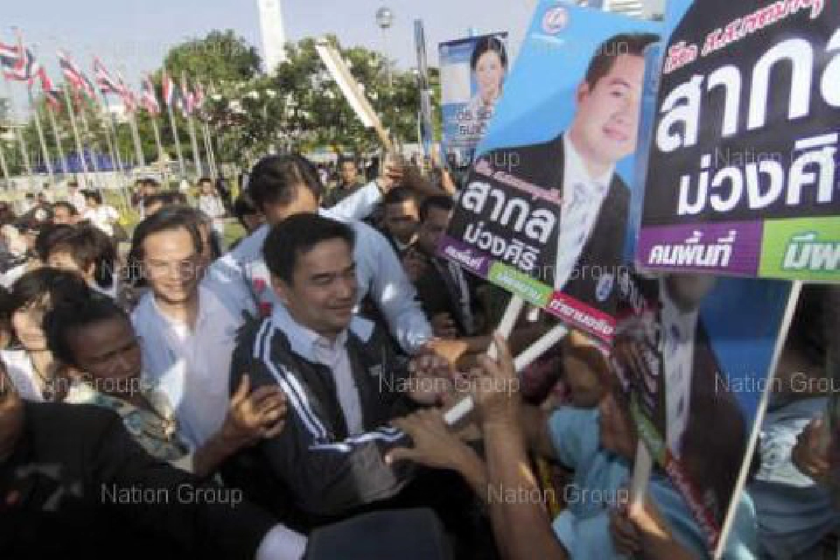 "อภิสิทธิ์"ยันเสาร์นี้ลงพื้นที่ภาคอีสาน