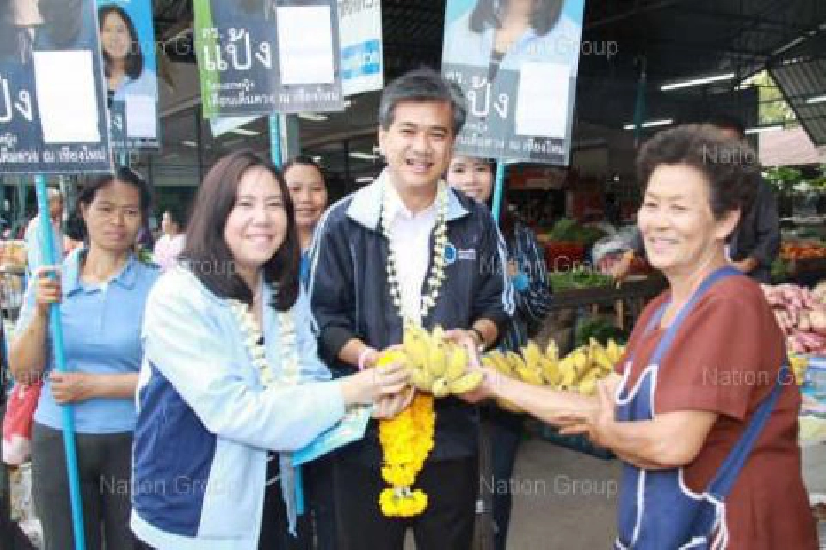 อภิรักษ์เผยอภิสิทธิ์มีคิวช่วยหาเสียงเชียงใหม่ อภิรักษ์เผยอภิสิทธิ์มีคิวช่วยหาเสียงเชียงใหม่