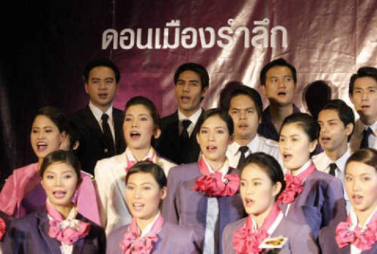 สื่อเทศติงแอร์บินเอเชีย-ไทยเน้นหน้าตา สื่อเทศติงแอร์บินเอเชีย-ไทยเน้นหน้าตา