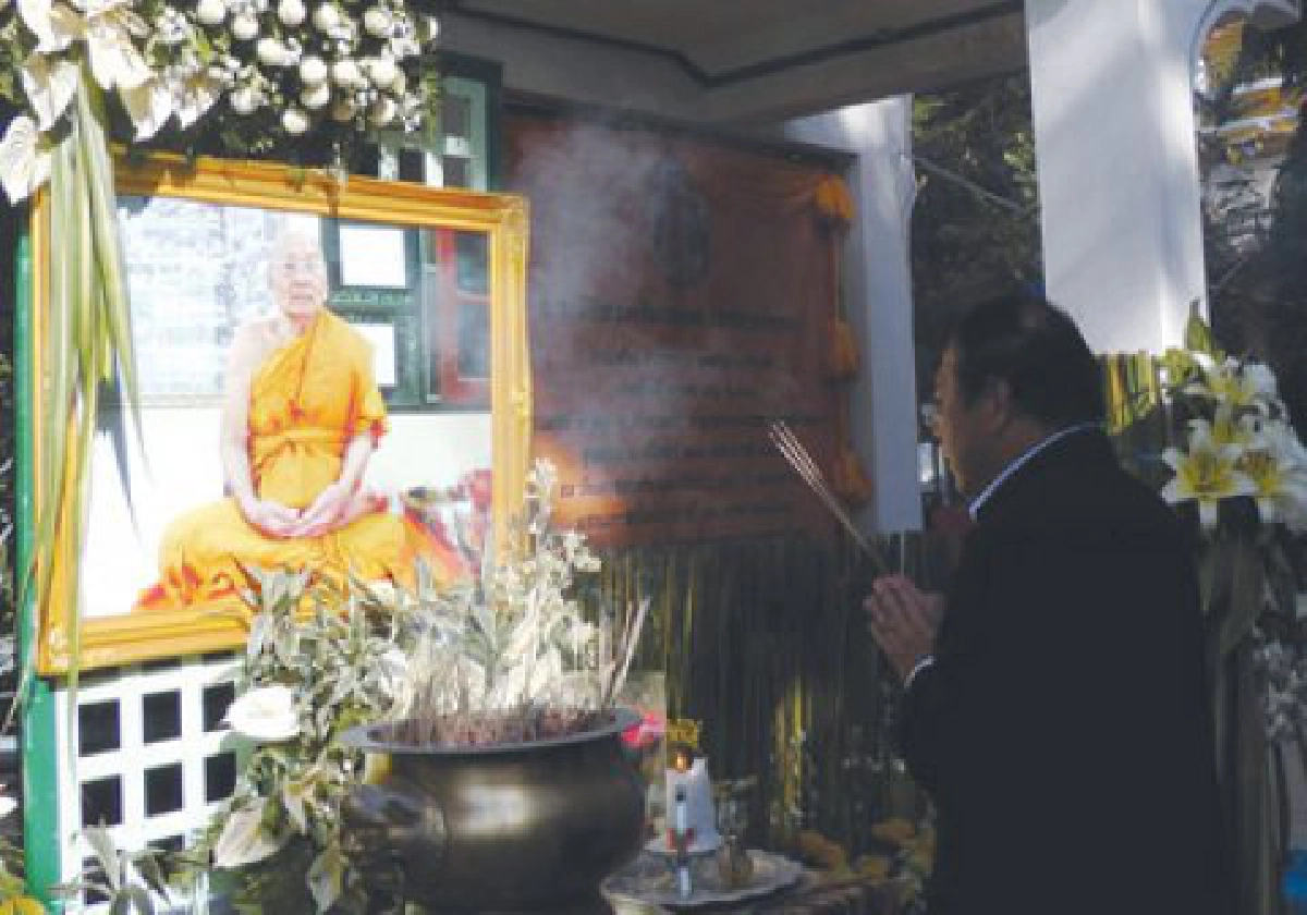 ว่าที่ ร.ต.เลิศเกียรติ วงศ์โพธิพันธ์
กับพระเครื่องชุด..."ประสบการณ์นับครั้งไม่ถ้วน"
ว่าที่ ร.ต.เลิศเกียรติ วงศ์โพธิพันธ์
กับพระเครื่องชุด..."ประสบการณ์นับครั้งไม่ถ้วน"