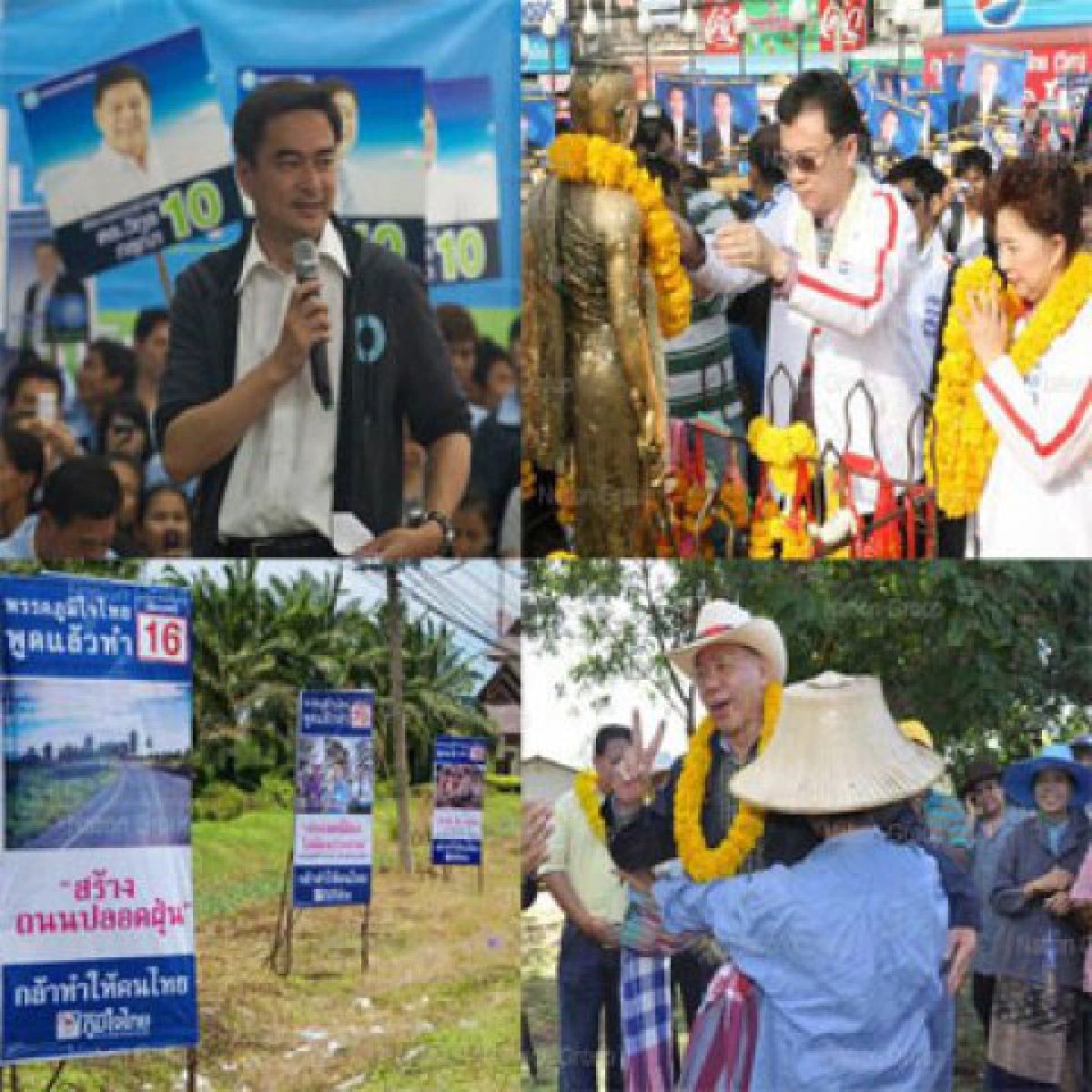 มาร์คยกค่าแรงมัดใจสาวโรงงานนนท์ มาร์คยกค่าแรงมัดใจสาวโรงงานนนท์