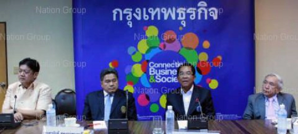 กระจายอำนาจอย่างไรที่รบ.ใหม่ควรทำ กระจายอำนาจอย่างไรที่รบ.ใหม่ควรทำ