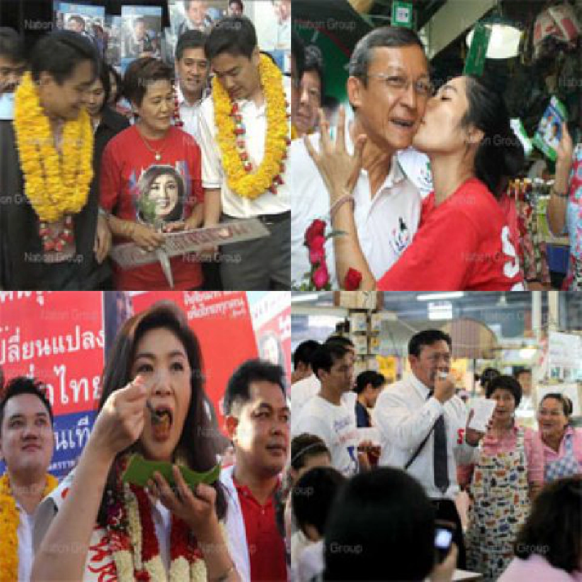 คนสนิทเผยยิ่งลักษณ์ยังไม่ได้รับดีเบต