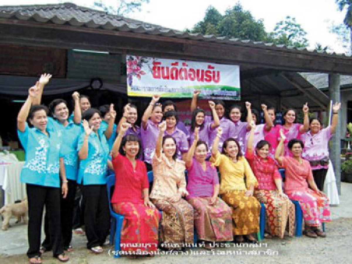 สมาชิกแม่บ้าน"บ้านนาใน
กลุ่มเกษตรกรดีเด่นพังงา
สมาชิกแม่บ้าน"บ้านนาใน
กลุ่มเกษตรกรดีเด่นพังงา