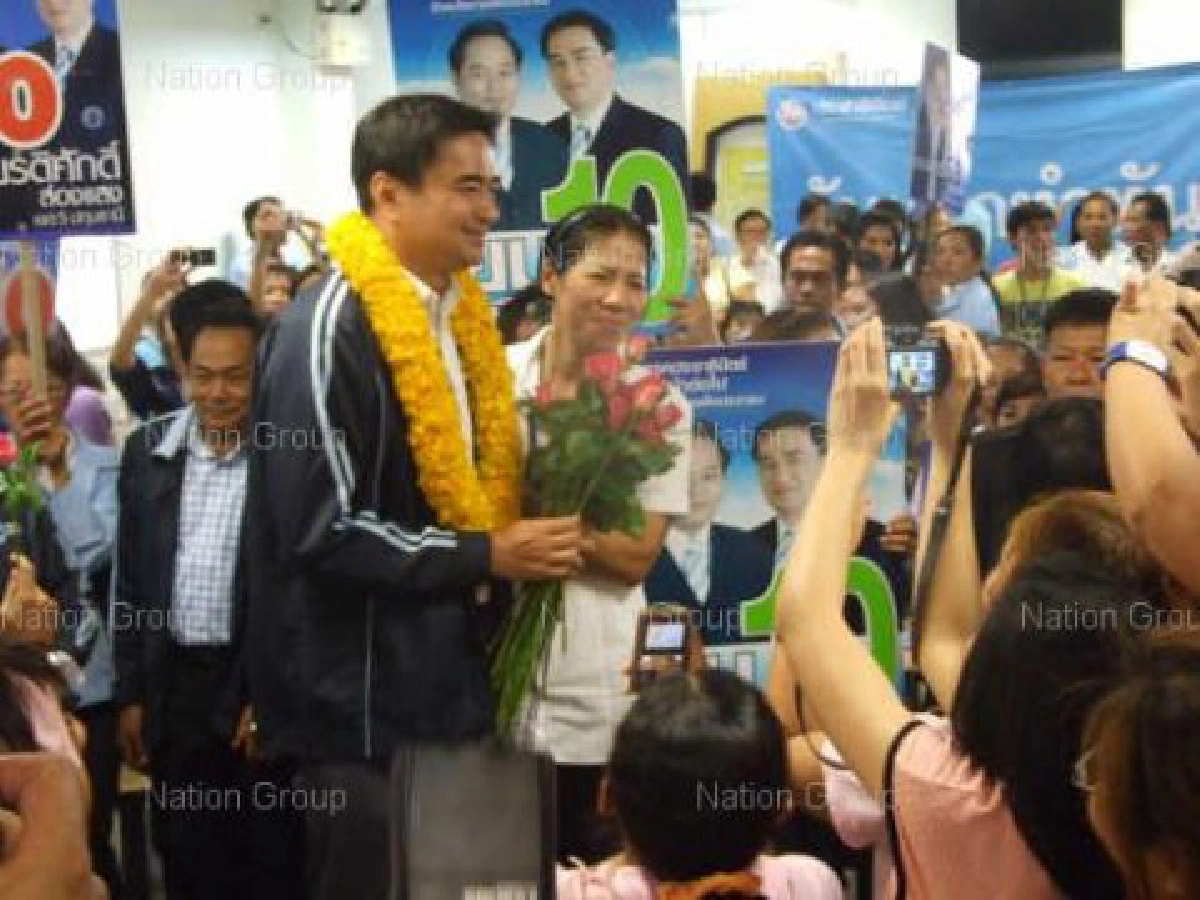 แดงราวีมาร์คไม่เลิกโวยกลางห้างรังสิต