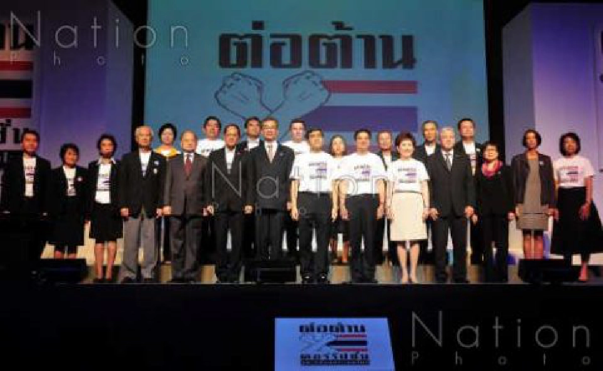 เดินเครื่องต้านคอรัปชั่นโชว์ดัชนีทุก6เดือน