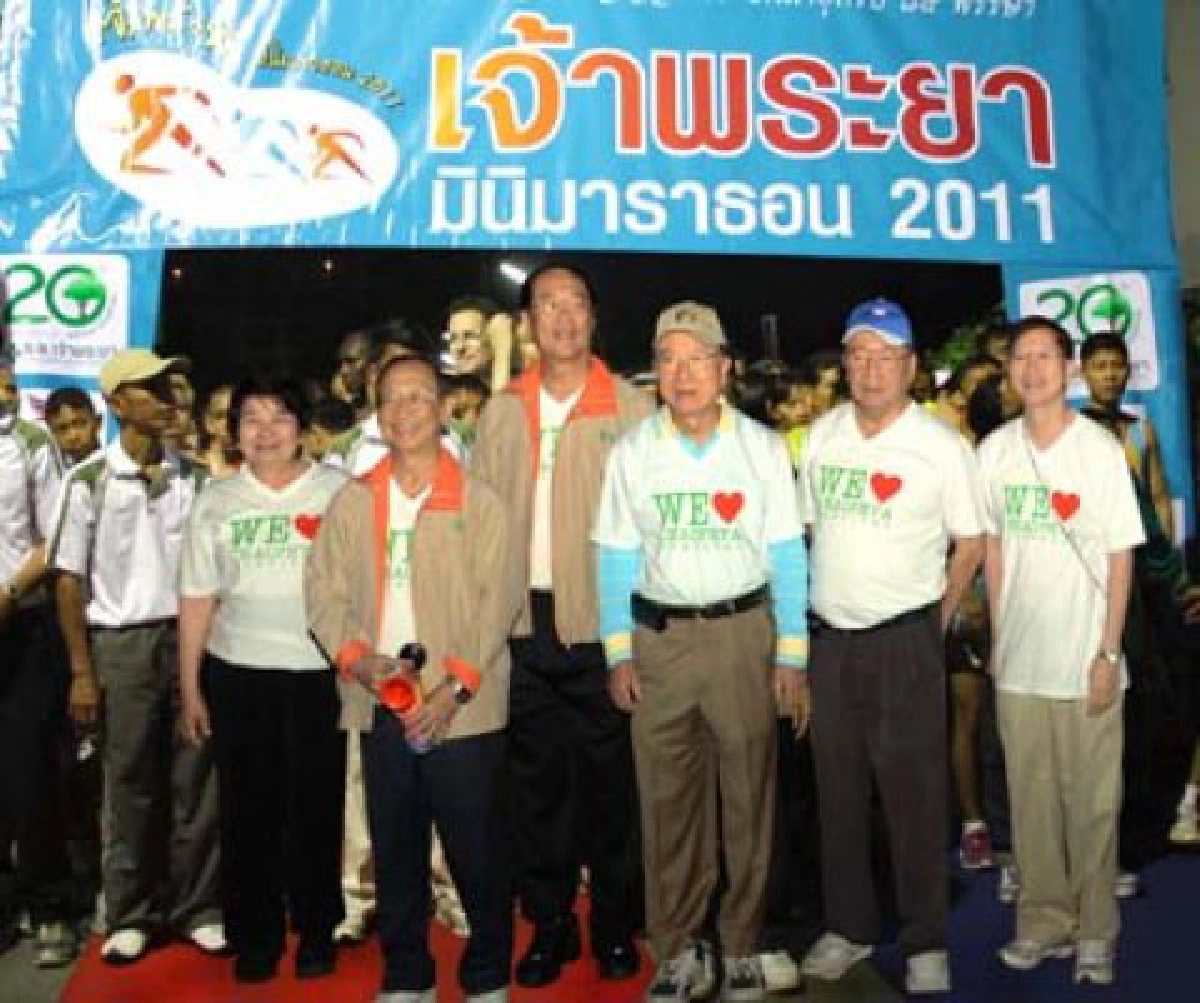 มินิมาราธอน มินิมาราธอน