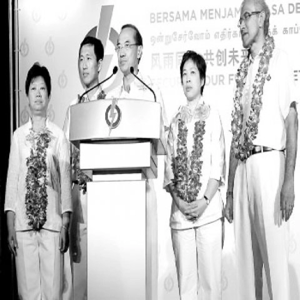 วิสัยทัศน์ของนักการเมืองสิงคโปร์ วิสัยทัศน์ของนักการเมืองสิงคโปร์