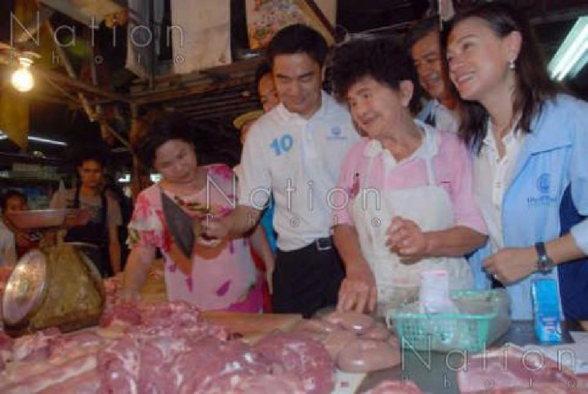 มาร์คนำทีมปชป.แถลงนโยบายเศรษฐกิจ มาร์คนำทีมปชป.แถลงนโยบายเศรษฐกิจ