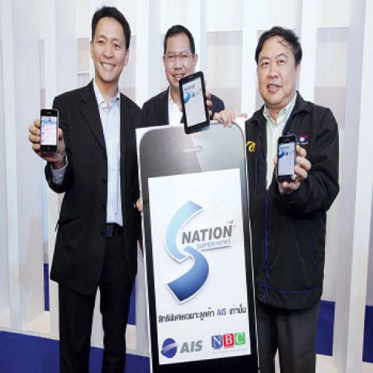 "เนชั่นซูเปอร์นิวส์"โหลดไว้ไม่ตกเทรนด์