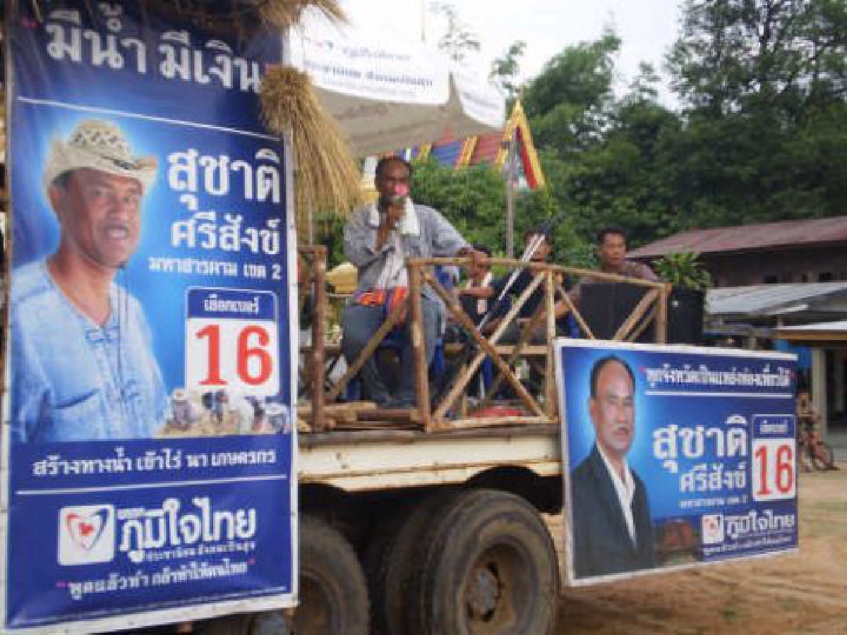 ภท.เกทับพท.อัด8หมื่นล.ปลดหนี้กทบ. ภท.เกทับพท.อัด8หมื่นล.ปลดหนี้กทบ.