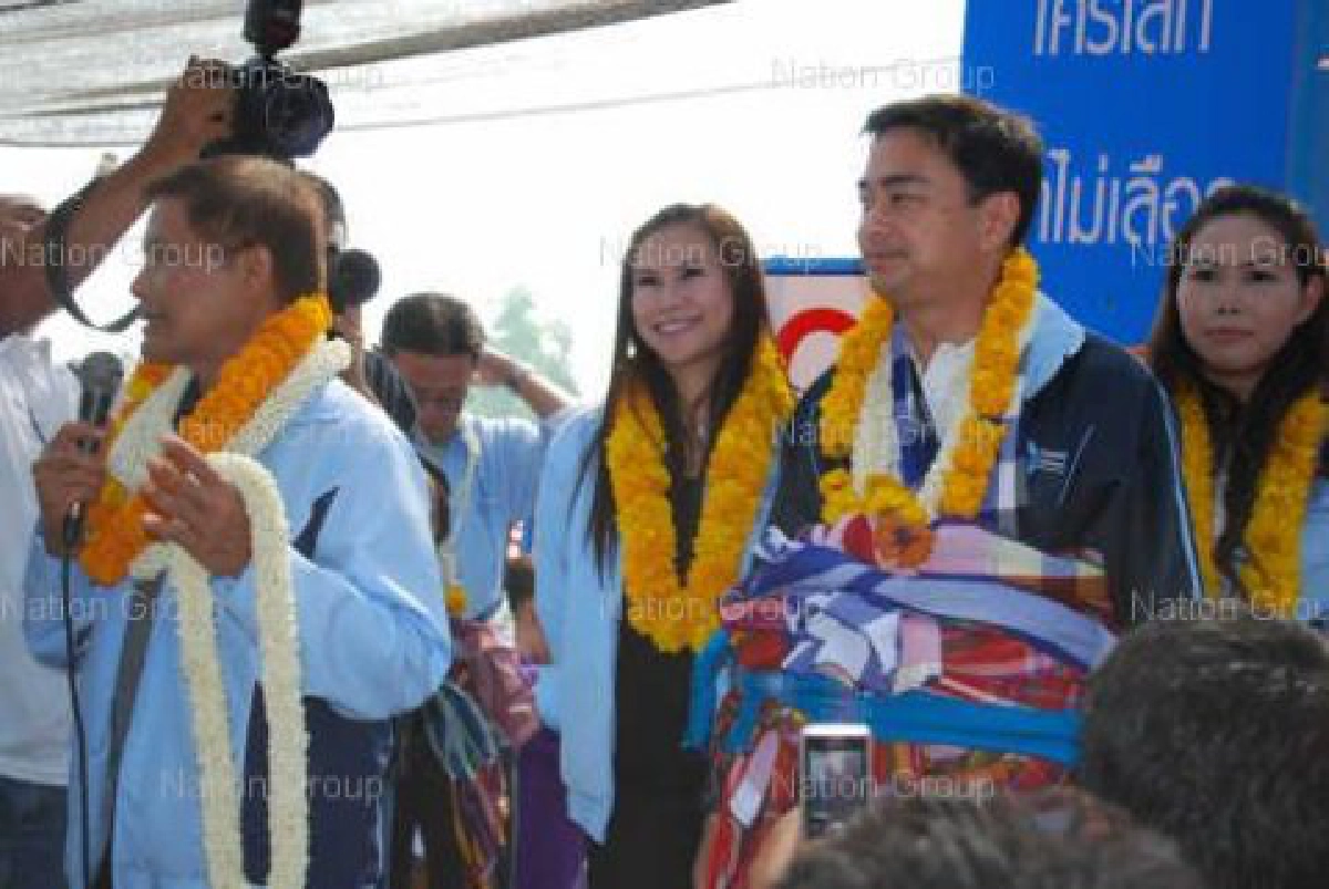 "มาร์ค"ส่งข้อความผ่านเฟซบู๊คถึงปชช.