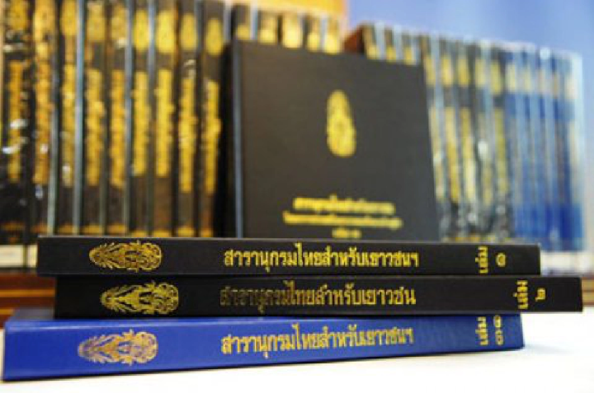 ตลาดนัดงานศิลป์ (พฤหัสบดีที่ 9 มิถุนายน 2554)
ตลาดนัดงานศิลป์ (พฤหัสบดีที่ 9 มิถุนายน 2554)