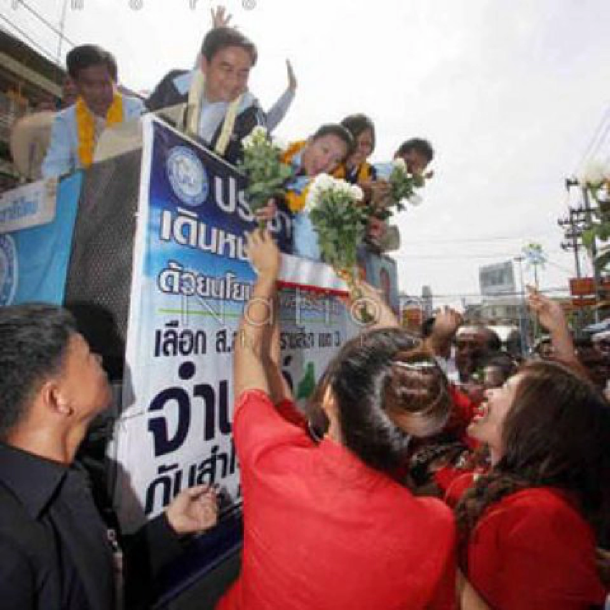 เจาะสนามโคราช...ปชป.ได้แค่"ลุ้น" เจาะสนามโคราช...ปชป.ได้แค่"ลุ้น"