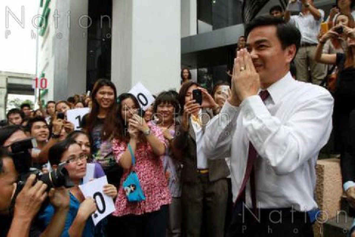 มาร์คหาเสียงซันทาวเวอร์แดงป่วนอีก