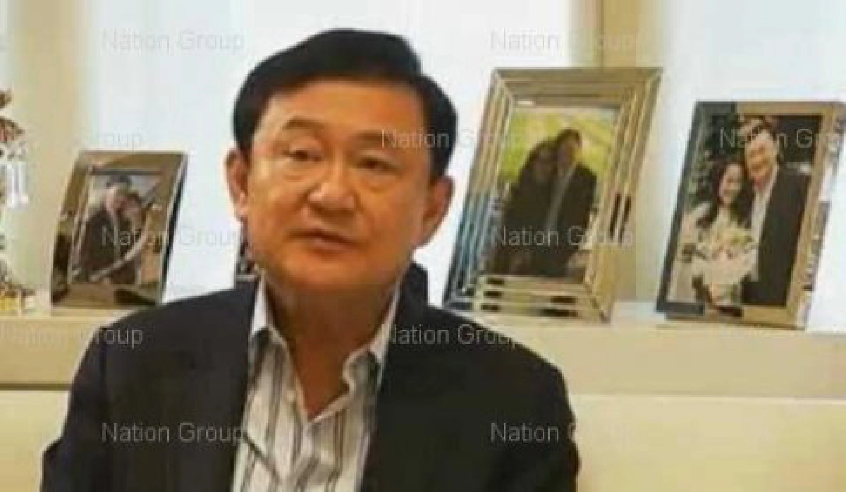ขุมทรัพย์'แม้ว'ล่าสุด3.4หมื่นล.ในไทย ขุมทรัพย์'แม้ว'ล่าสุด3.4หมื่นล.ในไทย