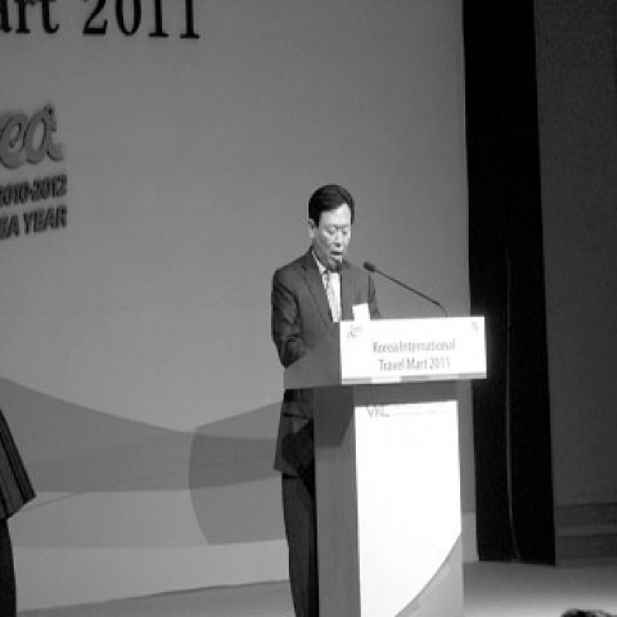 ชูเทคโนฯ-วัฒนธรรม-วิถีเกษตรแผนโปรโมทท่องเที่ยวเกาหลี 2011 (1) ชูเทคโนฯ-วัฒนธรรม-วิถีเกษตรแผนโปรโมทท่องเที่ยวเกาหลี 2011 (1)