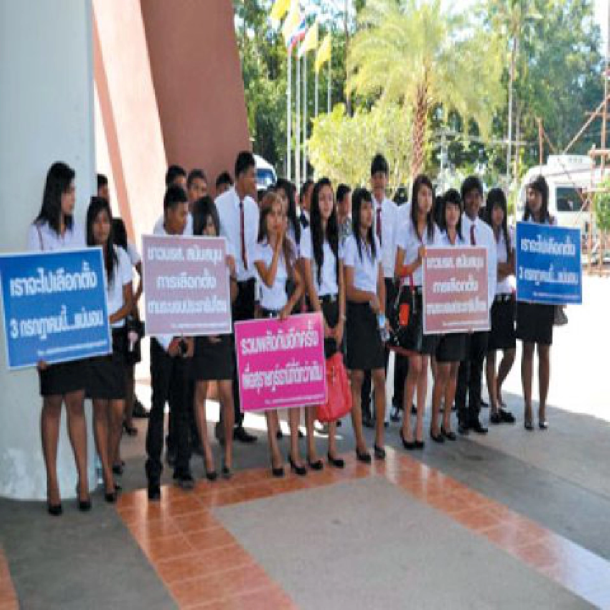 1สิทธิ์1เสียง"พลังบริสุทธิ์"วอนนักการเมือง"พูดจริง ทำจริง" 1สิทธิ์1เสียง"พลังบริสุทธิ์"วอนนักการเมือง"พูดจริง ทำจริง"