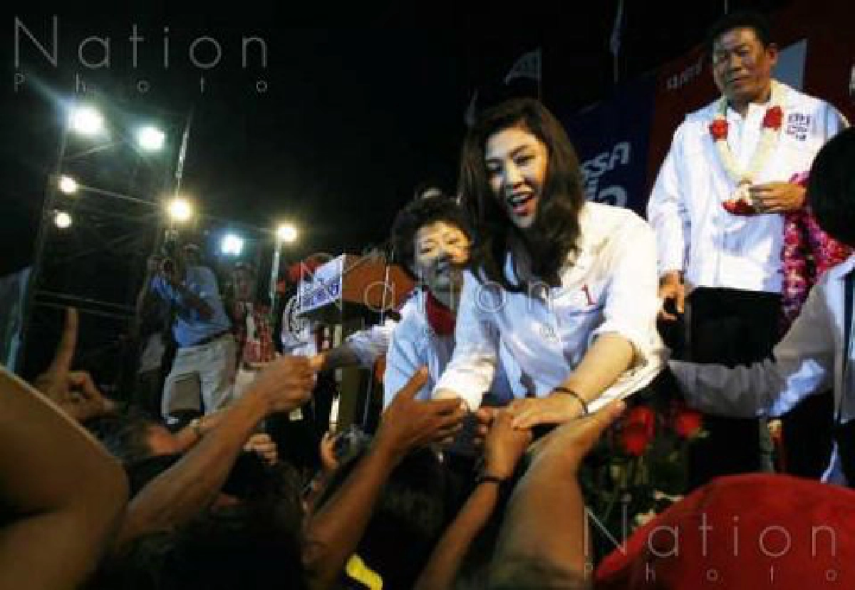 "เจ๊ปู"ลั่นแก้ปัญหาปชช.ก่อนนิรโทษฯ "เจ๊ปู"ลั่นแก้ปัญหาปชช.ก่อนนิรโทษฯ