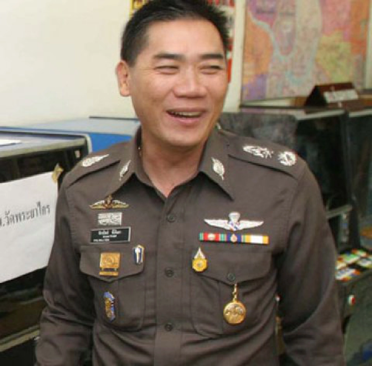 อินไซด์ตำรวจประจำวันที่14มิ.ย. อินไซด์ตำรวจประจำวันที่14มิ.ย.