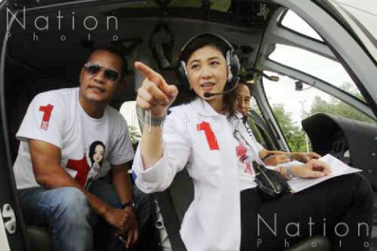 "เจ๊ปู"ลุยแดนใต้ชูเขตปกครองพิเศษ "เจ๊ปู"ลุยแดนใต้ชูเขตปกครองพิเศษ