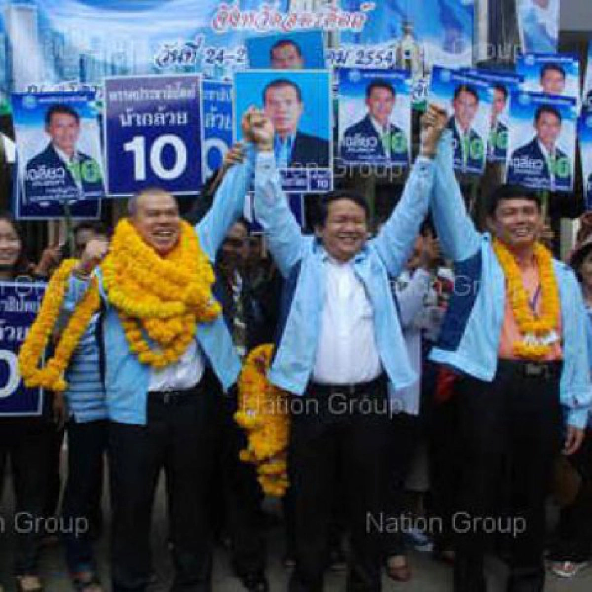กล้วยตลกไม่ออกป้ายหาเสียงถูกทำลาย