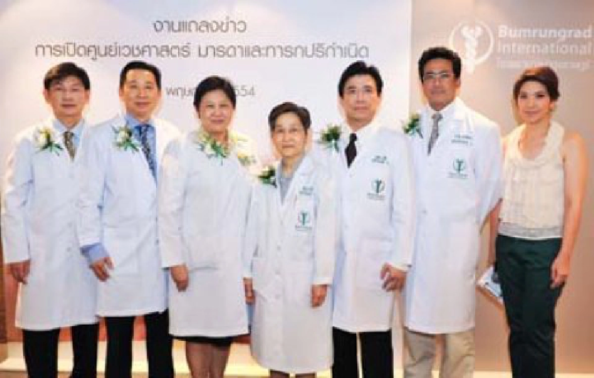 เปิดศูนย์ เปิดศูนย์