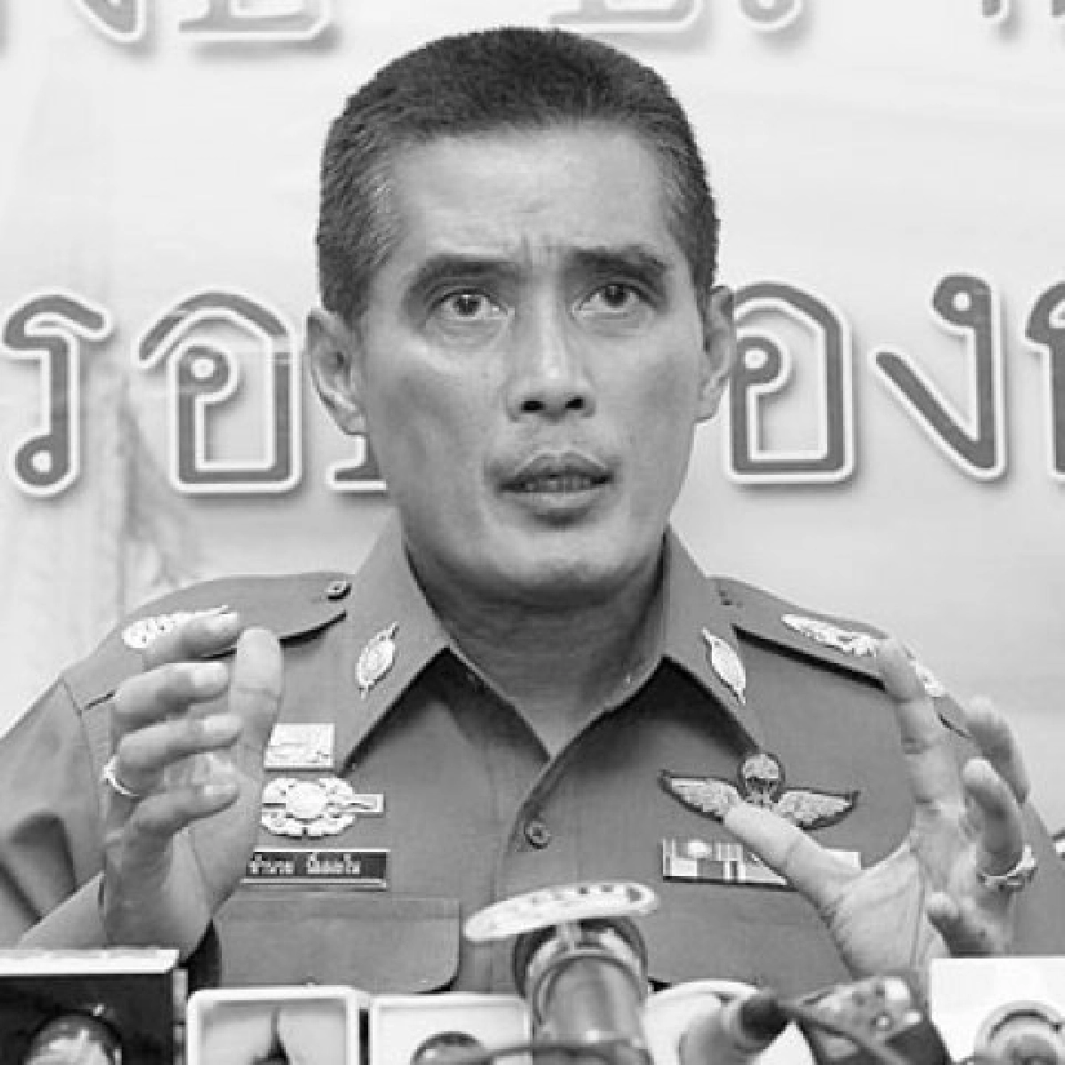 อินไซด์ตำรวจประจำวันที่17มิ.ย.