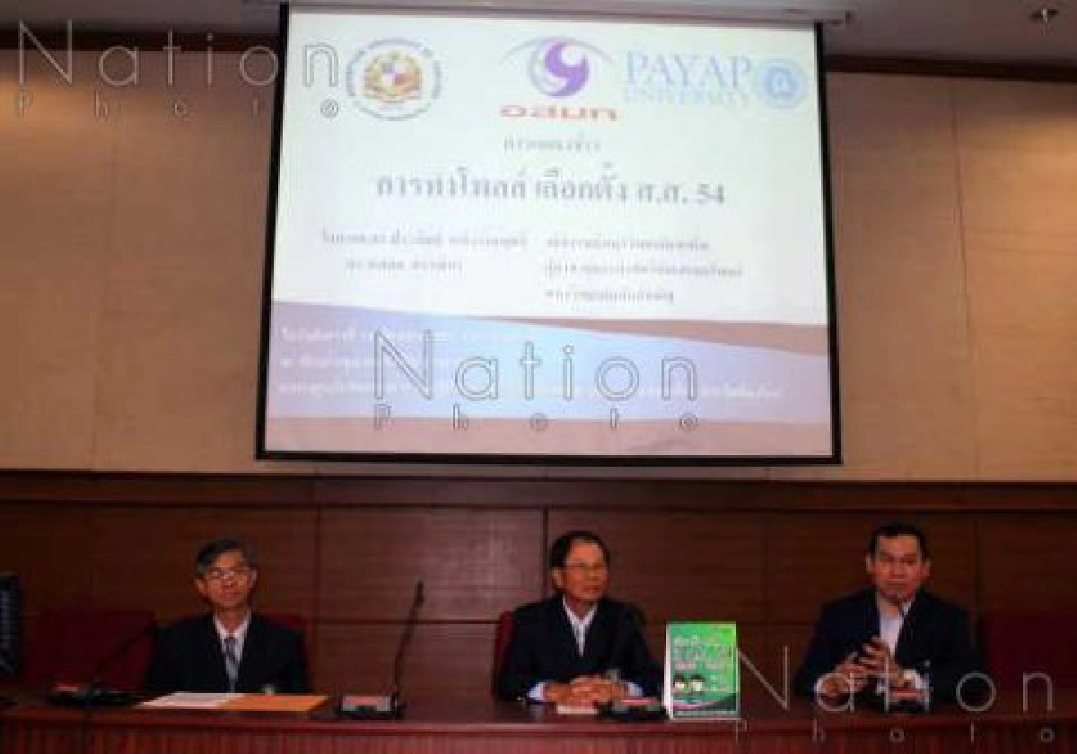 กระแสสื่อและโพลล์ กระแสสื่อและโพลล์