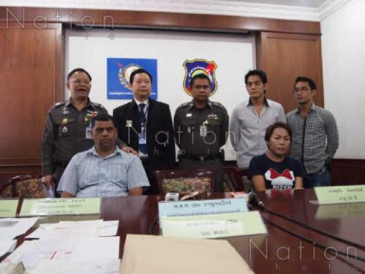 รวบกระเทยตุ๋นเงินยุ่นสูญนับล้าน
รวบกระเทยตุ๋นเงินยุ่นสูญนับล้าน