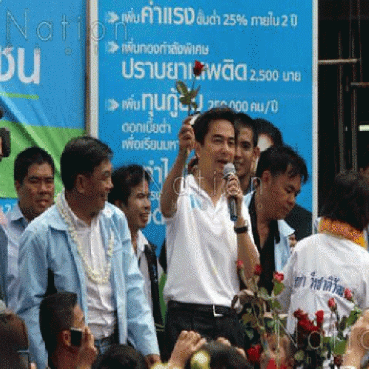 จากใจอภิสิทธิ์ถึงคนไทย5แก้ดีแต่พูด จากใจอภิสิทธิ์ถึงคนไทย5แก้ดีแต่พูด