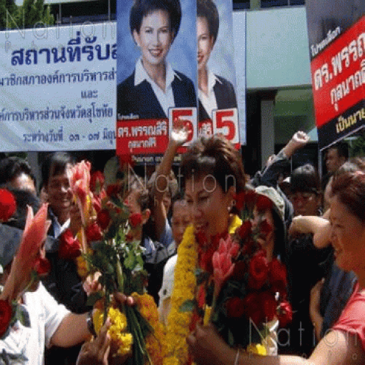 ศึก"เทพสุทิน-ลิมปะพันธุ์"ชิงเก้าอี้นายกอบจ.สุโขทัย