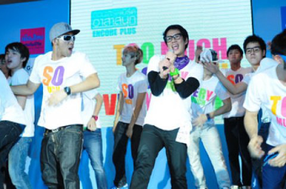 คลายปม
ความสนุก
กับคอนเสิร์ต เบิร์ด ที่ไม่รู้จบ
คลายปม
ความสนุก
กับคอนเสิร์ต เบิร์ด ที่ไม่รู้จบ