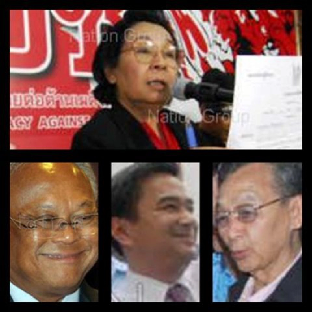 ปลุกราชประสงค์แฉแดง-'ธิดา'ห้ามป่วน ปลุกราชประสงค์แฉแดง-'ธิดา'ห้ามป่วน