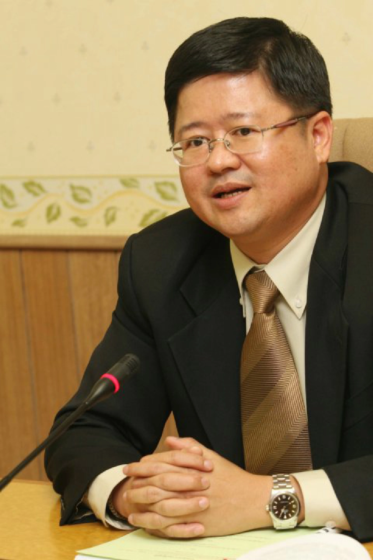 'ทำอย่างไรเมื่อถูกจับผิดตัว' 'ทำอย่างไรเมื่อถูกจับผิดตัว'