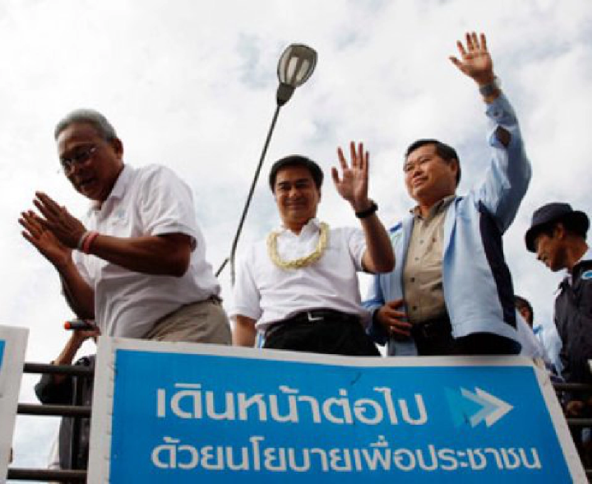 มาร์คชี้ตั้งเวทีราชประสงค์หวังปชช.เข้าใจ มาร์คชี้ตั้งเวทีราชประสงค์หวังปชช.เข้าใจ