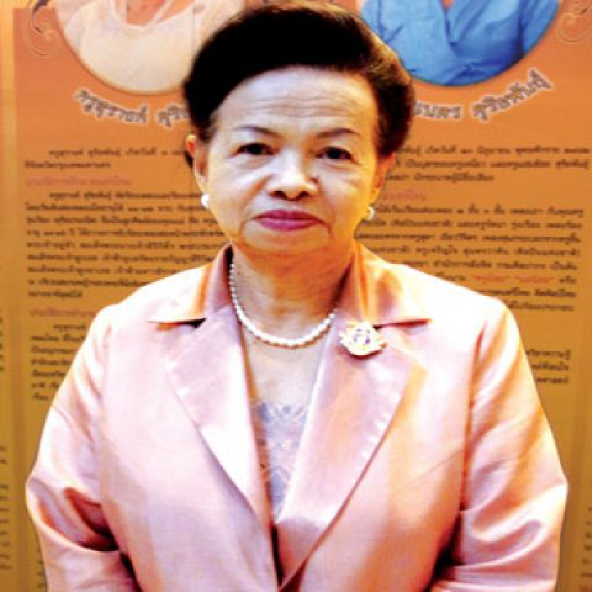 สายใยรักษ์กวีศิลป์ดนตรีไทย สายใยรักษ์กวีศิลป์ดนตรีไทย