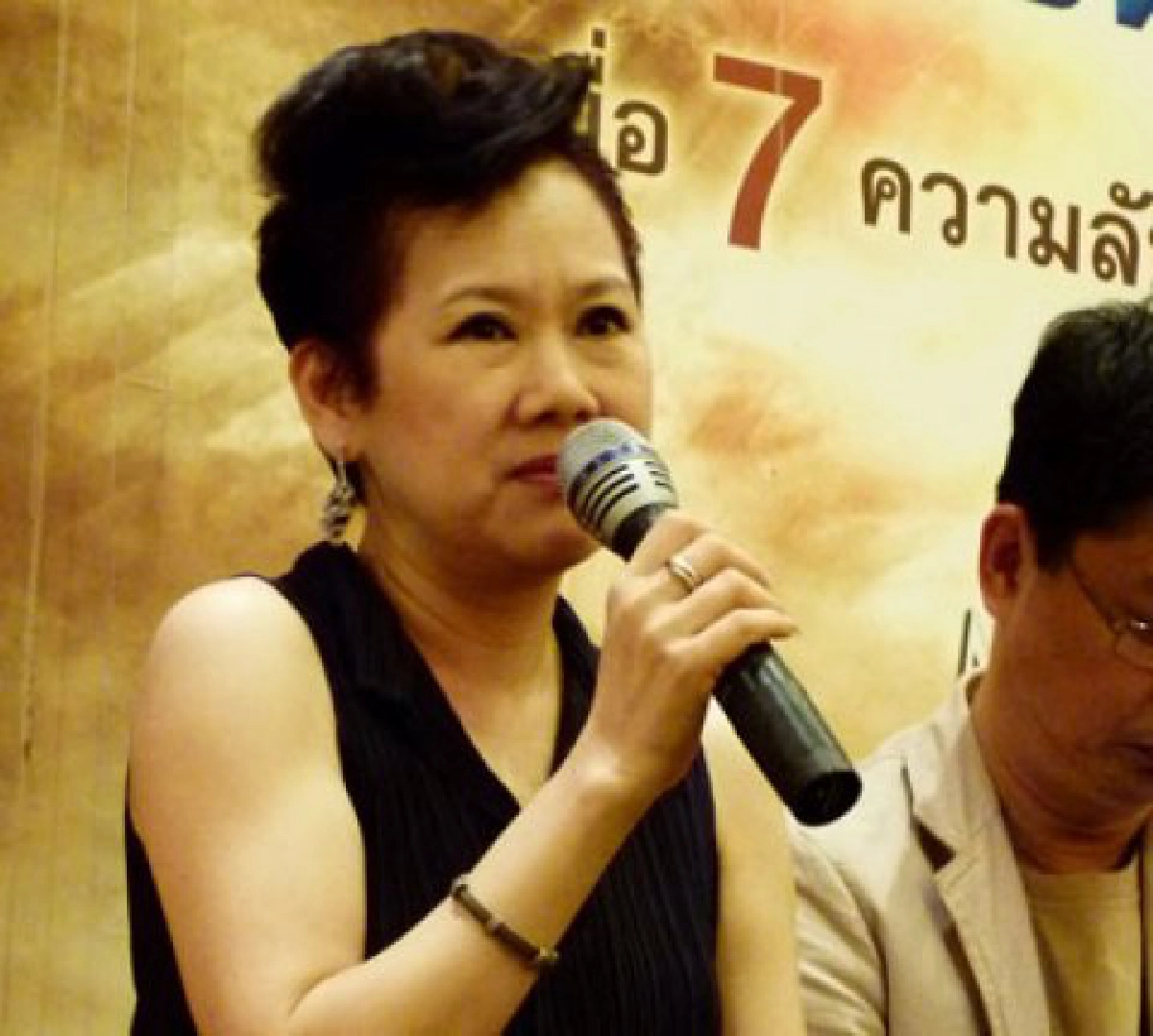 'เรียนรู้ขั้วตรงข้าม' หนึ่งบันไดไต่สู่ความสำเร็จ
'เรียนรู้ขั้วตรงข้าม' หนึ่งบันไดไต่สู่ความสำเร็จ