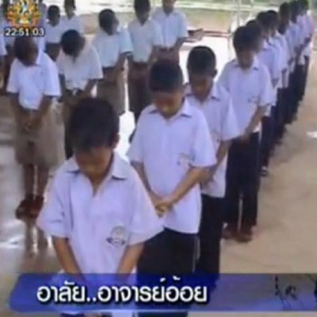ฆ่า"ครูอ้อย"คดีส่อพลิกนับหนึ่ง...ล่าฆาตกร