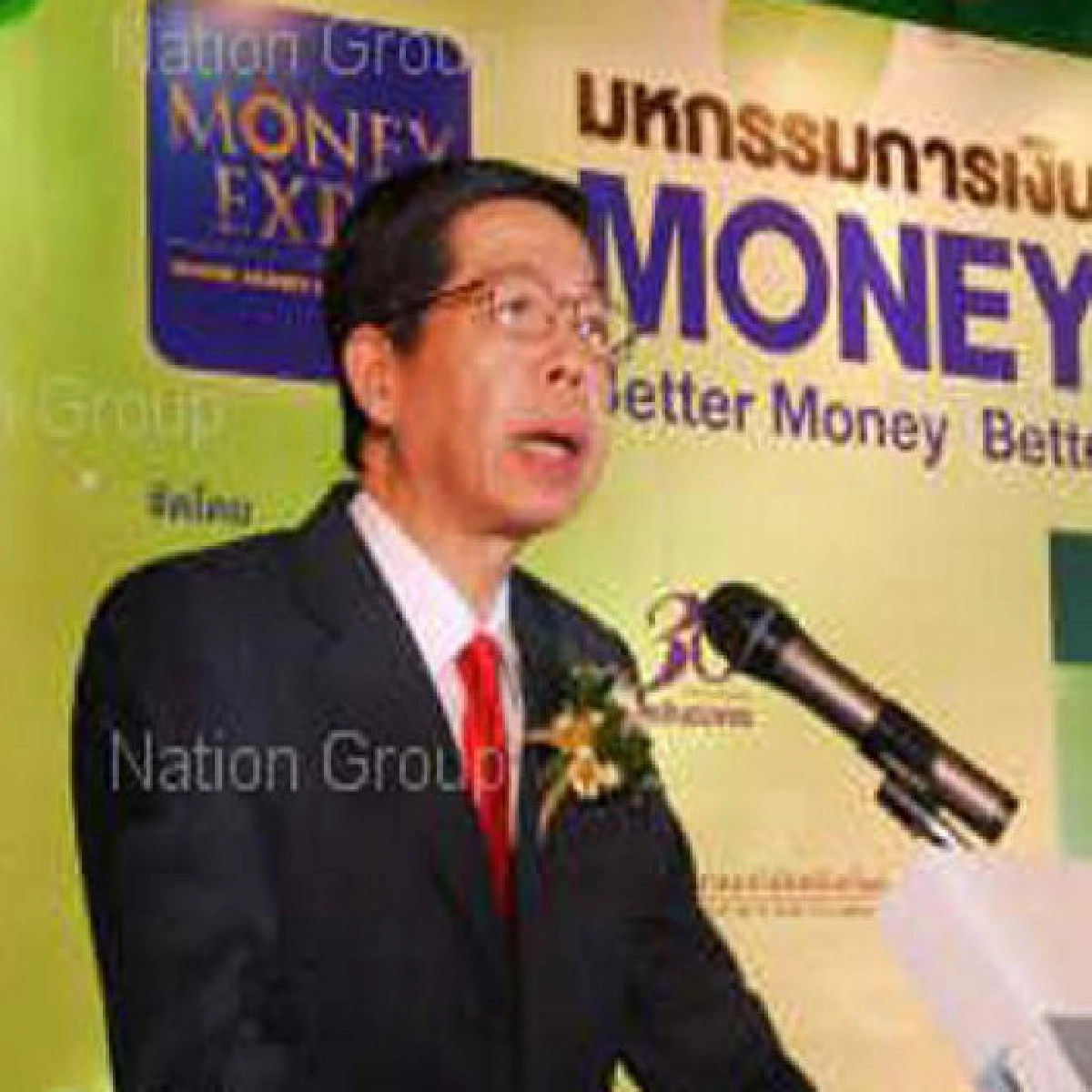 ธปท.ย้ำงบขาดดุล3.5แสนล.เหมาะสม ธปท.ย้ำงบขาดดุล3.5แสนล.เหมาะสม
