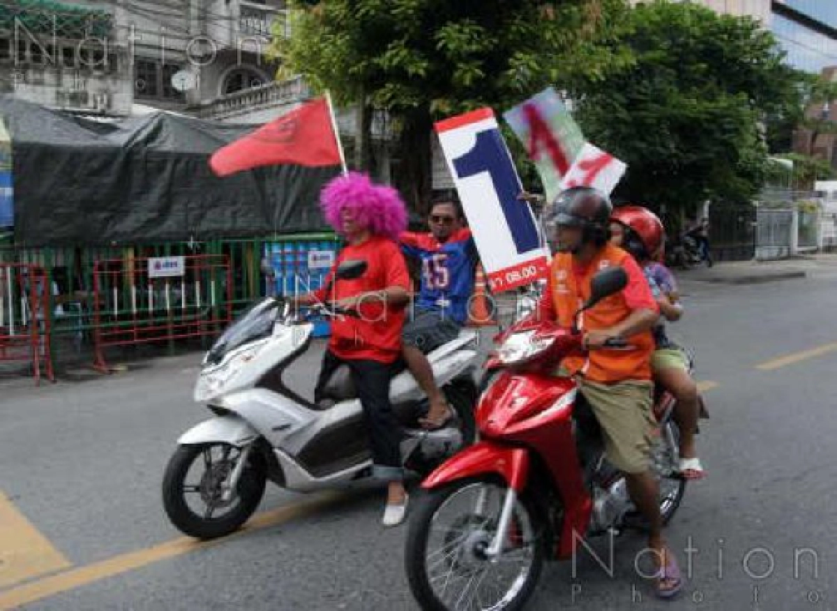 "จัดระเบียบแดง"ยุคปรองดอง "จัดระเบียบแดง"ยุคปรองดอง
