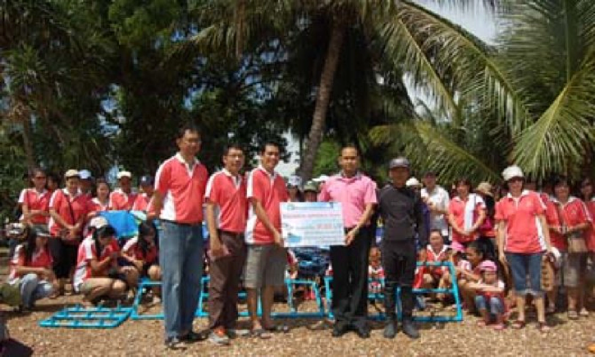 ศิครินทร์กรีนเดย์ ศิครินทร์กรีนเดย์