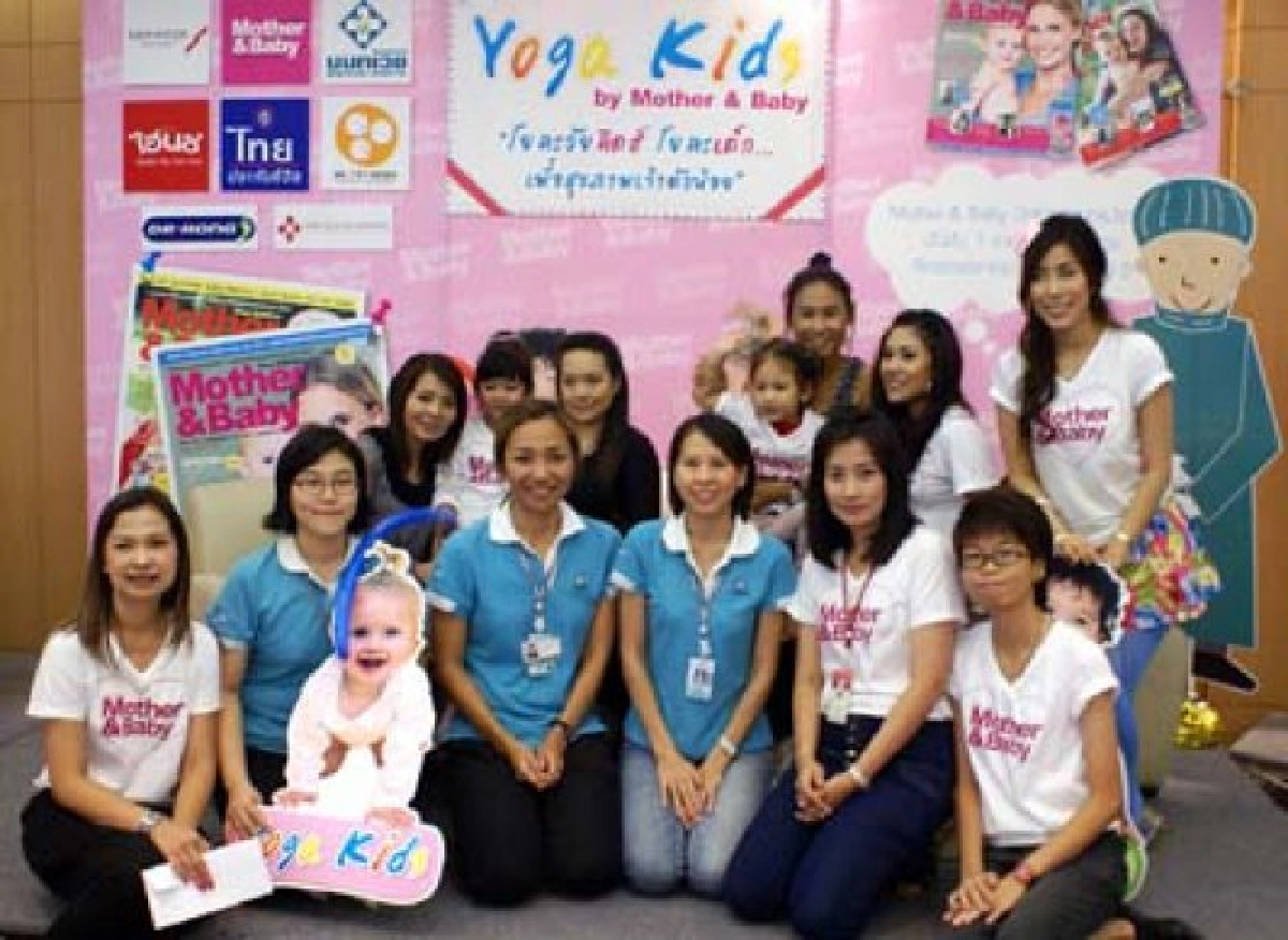 ฝึกโยคะคิดส์ ฝึกโยคะคิดส์